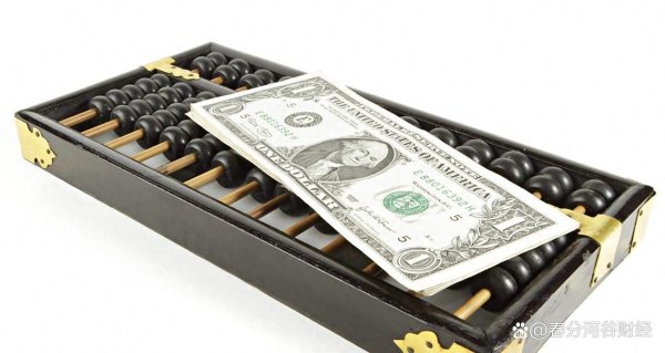 开yun体育网真的金融巨头版的“前车之鉴-开云官网kaiyun切尔西赞助商 (中国)官方网站 登录入口